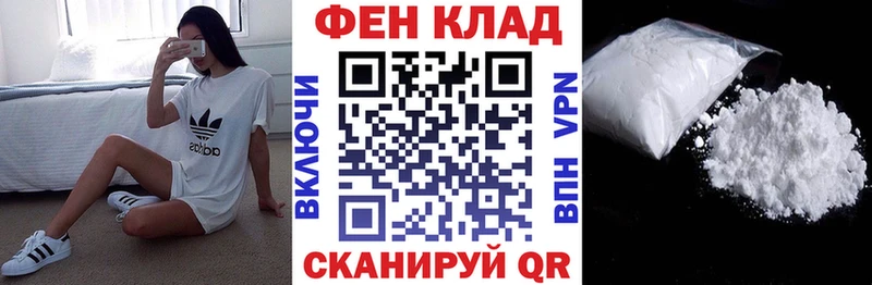 кракен ССЫЛКА  Задонск  АМФЕТАМИН Розовый  хочу наркоту 