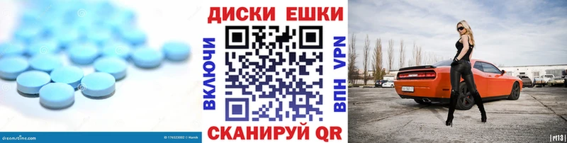 сайты даркнета телеграм  Задонск  ЭКСТАЗИ диски 