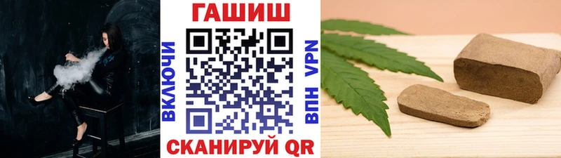 omg ССЫЛКА  Задонск  ГАШИШ 40% ТГК 