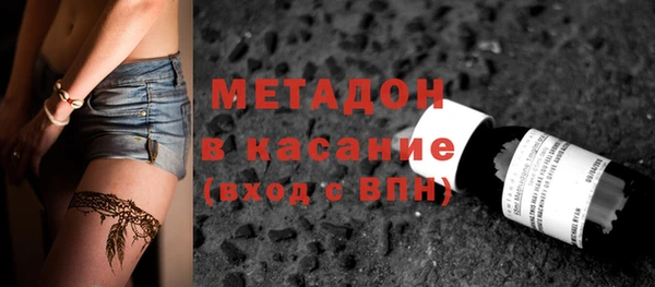 кокаин перу Абдулино