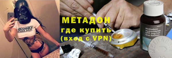 амф Алексин