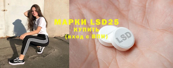 кокаин перу Абдулино