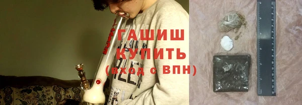 кокаин премиум Алзамай