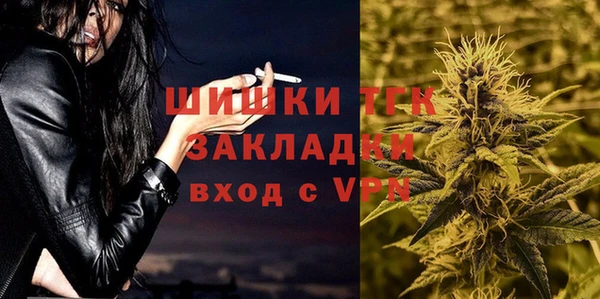 кокаин перу Абдулино