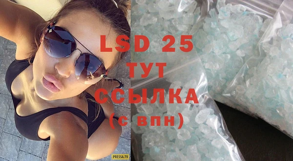 кокаин премиум Алзамай