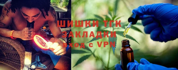 кокаин премиум Алзамай