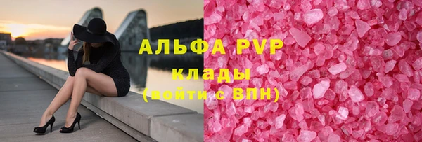 амф Алексин