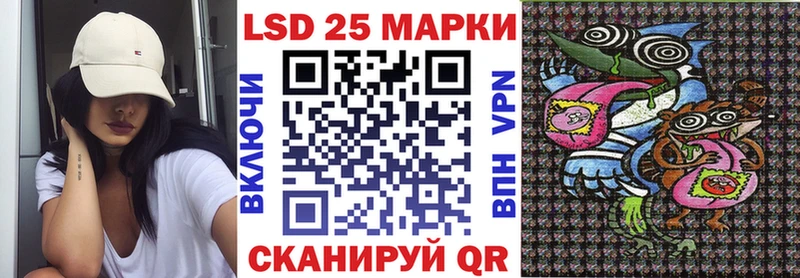 Марки NBOMe 1,8мг  Задонск 